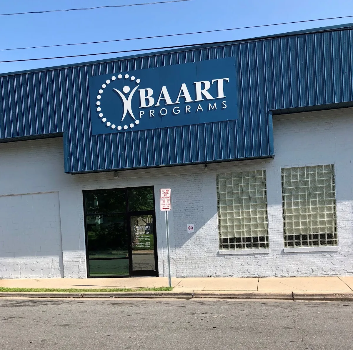 BAART Programs Durham facility photo