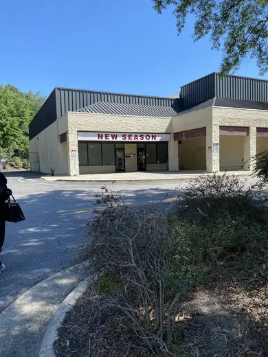 New Season Treatment Center – Raleigh facility photo