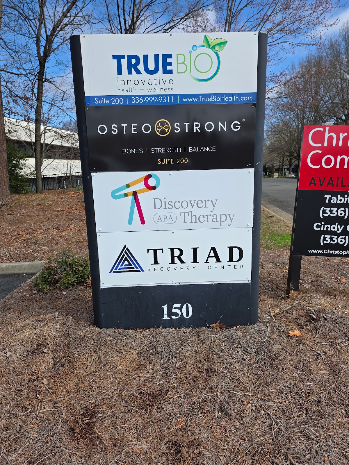 Triad Recovery Center - A North Carolina Drug Rehab - Photo 3